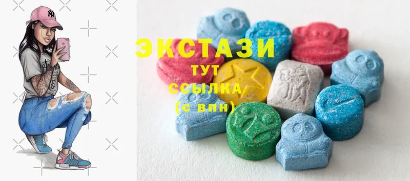 Ecstasy TESLA Бокситогорск